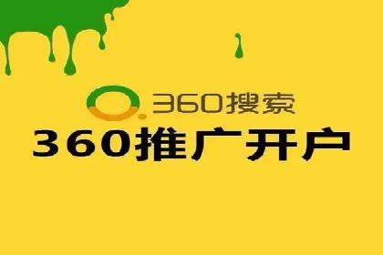 解析SEM代理的五大成功要素